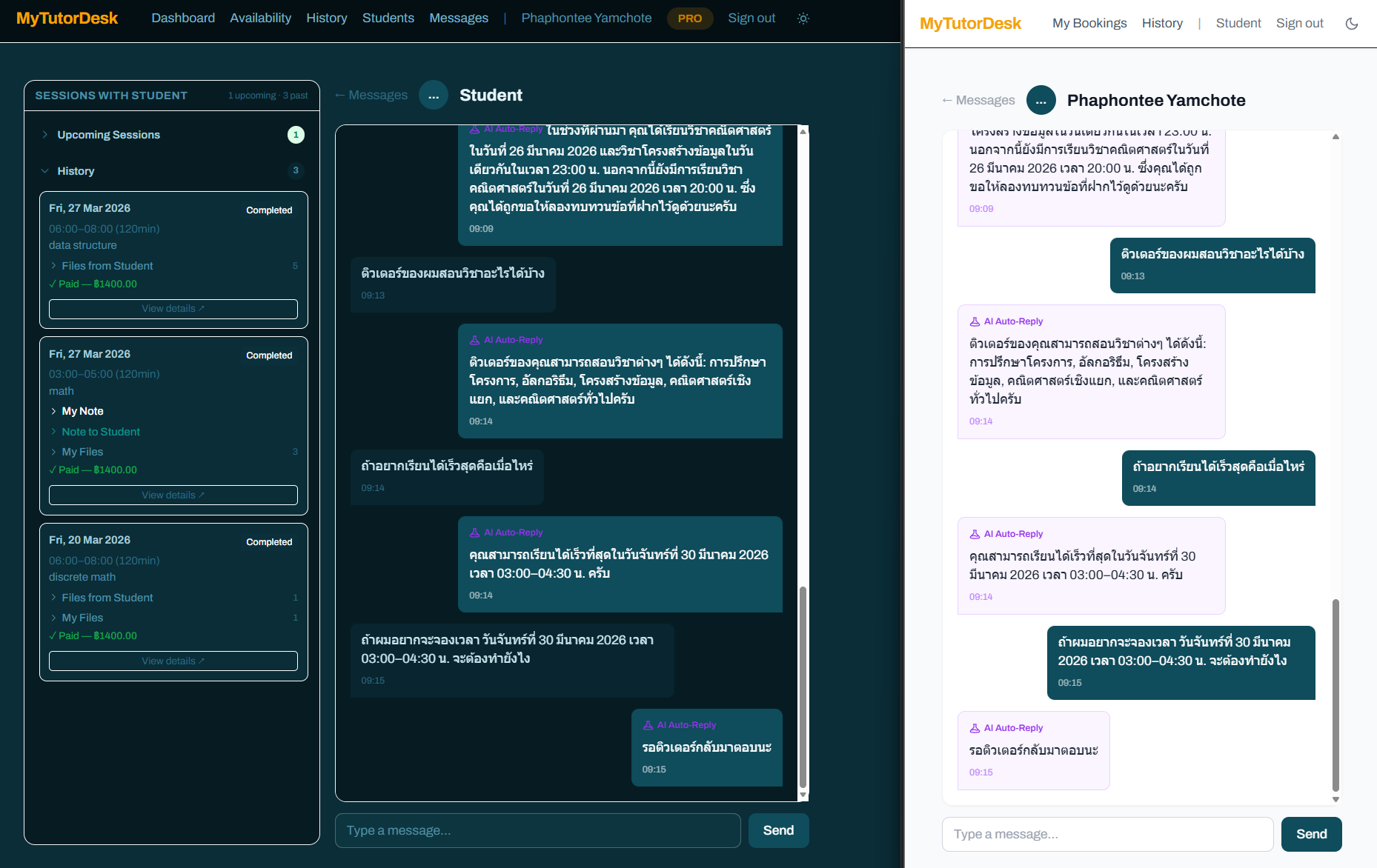 AI auto-reply, Socratic exercise tutor, and session assistant in action