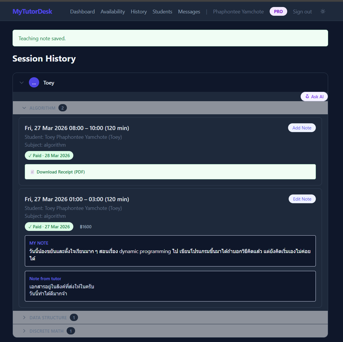 Session History with teaching notes, payment status, and AI assistant